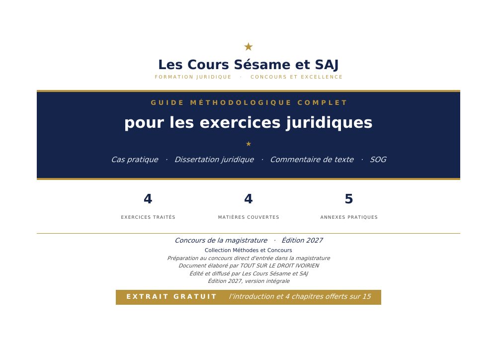 Le Guide Méthodologique Magistrature : page 1 de l'extrait gratuit