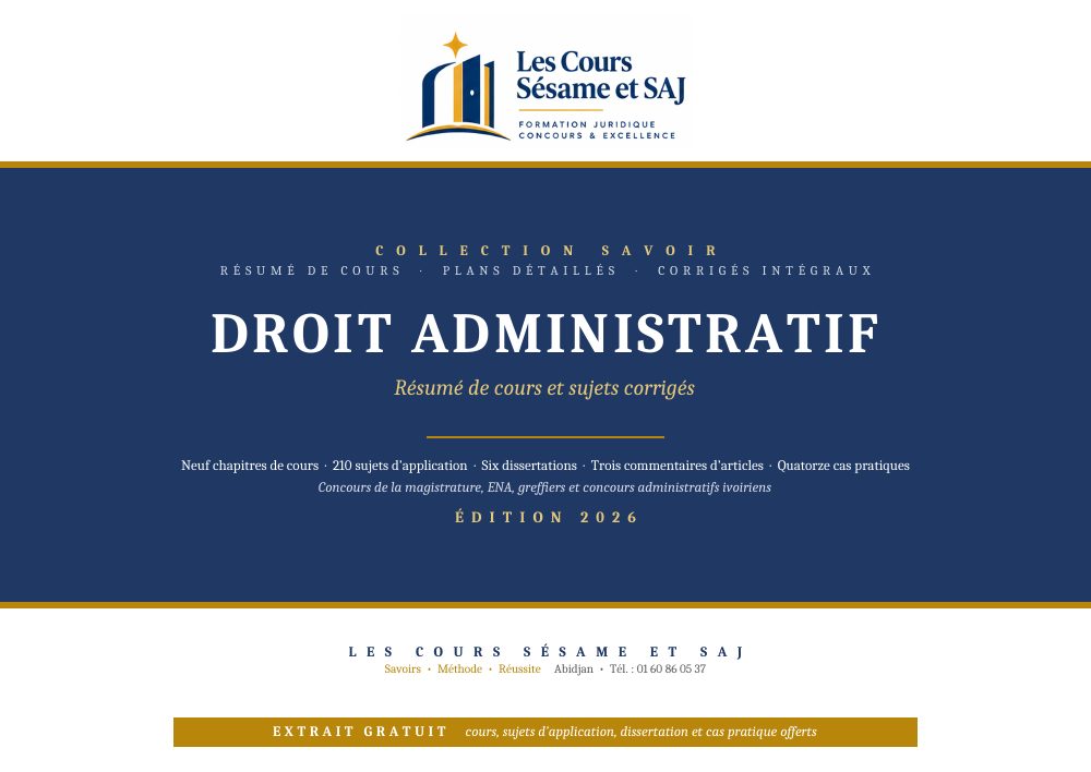Le Résumé de Droit Administratif au Concours de la Magistrature : page 1 de l'extrait gratuit